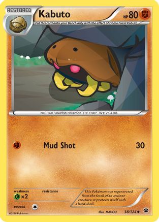 Kabuto 038/124/124 - Uncommon