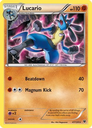 Lucario (47) 047/124/124 - Rare