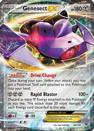Genesect EX 064/124/124 - Ultra Rare - Holofoil