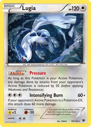 Lugia 078/124/124 - Rare