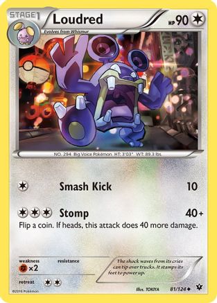 Loudred 081/124 - Uncommon