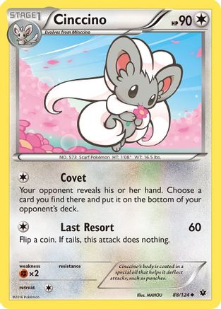 Cinccino (88) 088/124/124 - Uncommon