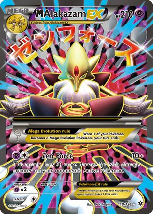 M Alakazam EX (Full Art) 118/124/124 - Ultra Rare - Holofoil