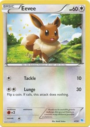 Eevee 004 - Common