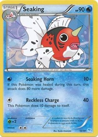 Seaking (12) 012 - Common