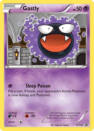 Gastly XY132/211 - Promo - Holofoil