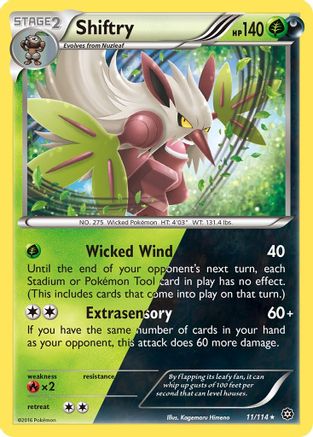 Shiftry 011/114/114 - Holo Rare - Holofoil
