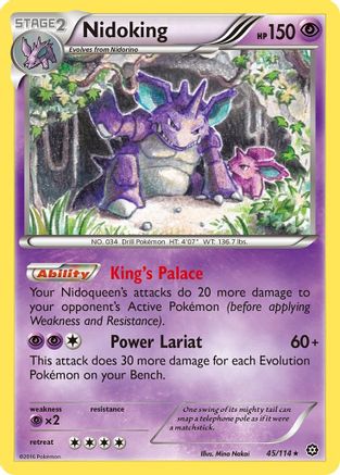 Nidoking 045/114/114 - Rare