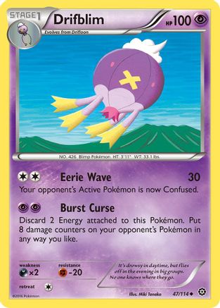 Drifblim 047/114/114 - Uncommon