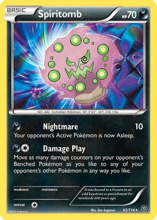 Spiritomb 062/114/114 - Rare