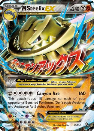 M Steelix EX 068/114/114 - Ultra Rare - Holofoil