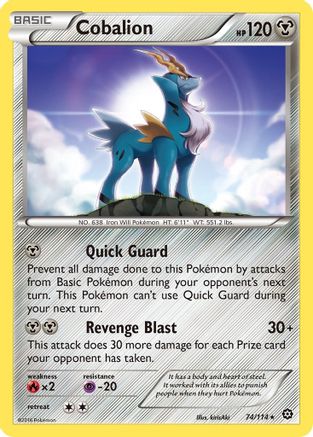 Cobalion 074/114/114 - Rare