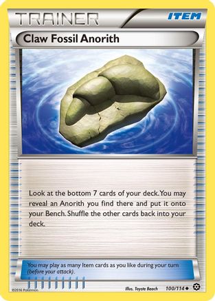 Claw Fossil Anorith 100/114/114 - Uncommon