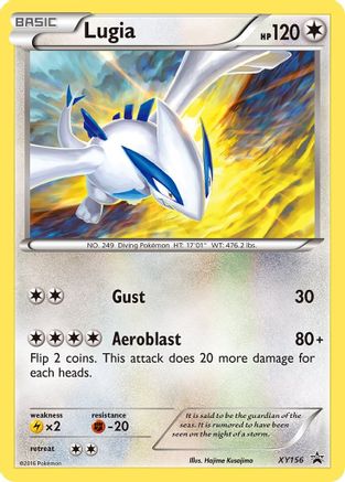 Lugia XY156/211 - Promo - Holofoil