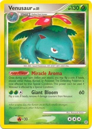 Venusaur (Secret Wonders) 020/132 - Rare