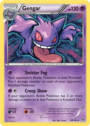Gengar 060/162 - Rare