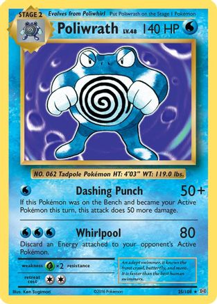 Poliwrath 025/108/108 - Holo Rare - Holofoil