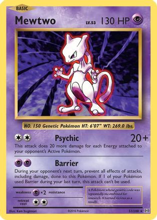 Mewtwo 051/108/108 - Rare