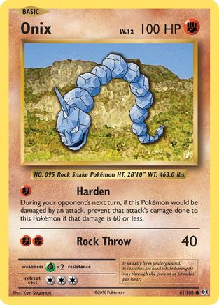 Onix 061/108/108 - Common
