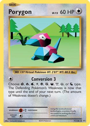 Porygon 071/108/108 - Uncommon