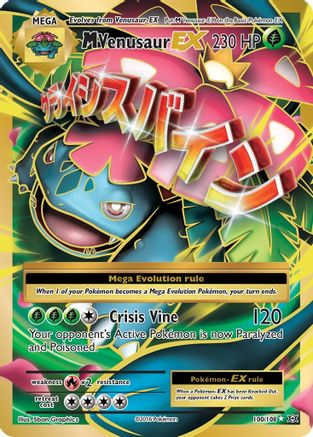 M Venusaur EX (Full Art) 100/108/108 - Ultra Rare - Holofoil