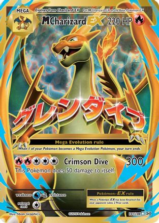M Charizard EX (Full Art) 101/108/108 - Ultra Rare - Holofoil