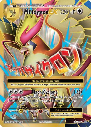 M Pidgeot EX (Full Art) 105/108/108 - Ultra Rare - Holofoil