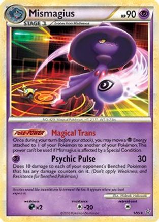 Mismagius 005/095 - Rare