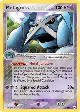 Metagross 011/101 - Rare