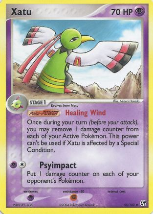 Xatu 055 - Uncommon