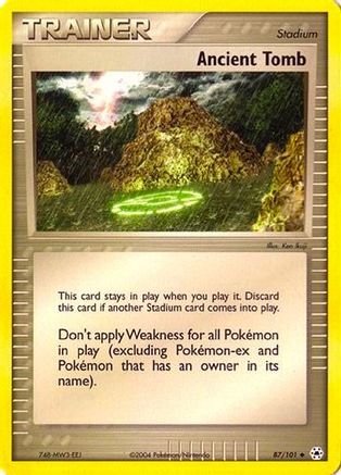 Ancient Tomb 087 - Uncommon