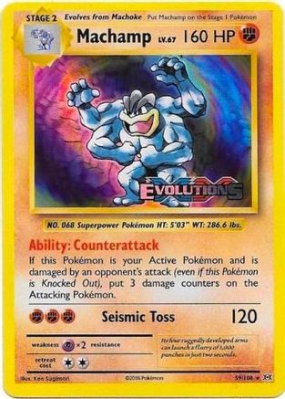 Machamp (XY Evolutions Prerelease) 059 - Promo - Holofoil