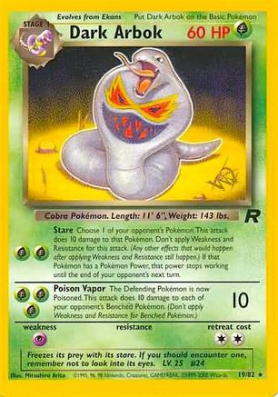 Dark Arbok [W Stamped] 019/82 - Promo
