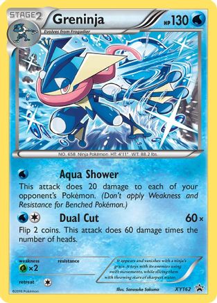 Greninja XY162/211 - Promo - Holofoil