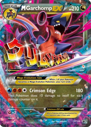 M Garchomp EX XY168/211 - Promo - Holofoil