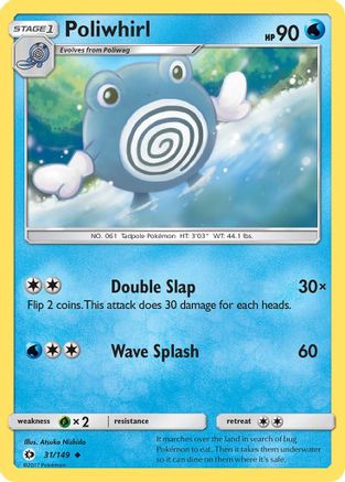 Poliwhirl 031/149/149 - Uncommon