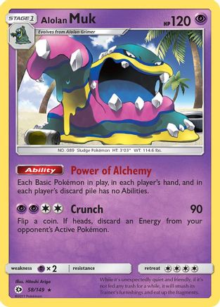 Alolan Muk 058/149/149 - Holo Rare - Holofoil