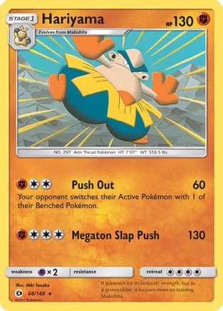 Hariyama 068/149/149 - Rare