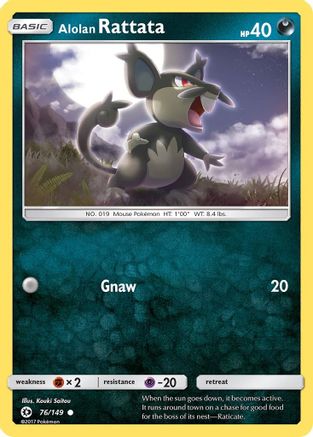 Alolan Rattata 076/149/149 - Common