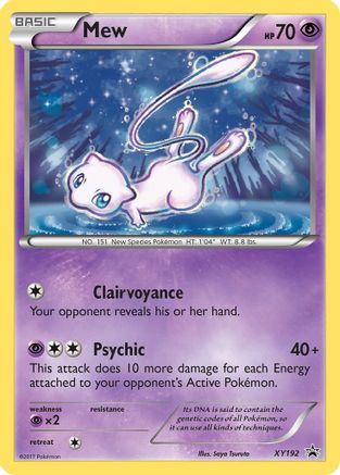 Mew XY192/211 - Promo - Holofoil