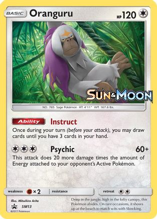 Oranguru SM13/248 - Promo - Holofoil