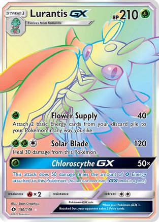 Lurantis GX (Secret) 150/149/149 - Secret Rare - Holofoil