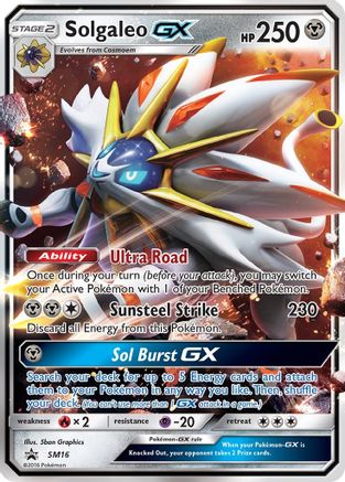 Solgaleo GX SM16/248 - Promo - Holofoil