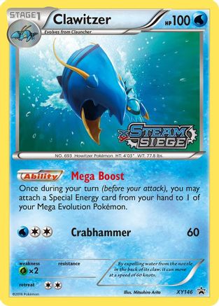 Clawitzer (XY Steam Siege Prerelease) XY146/211 - Promo - Holofoil