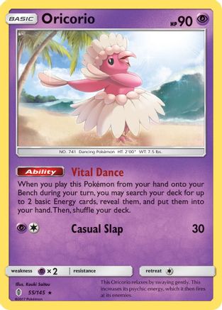 Oricorio (55) 055/145/145 - Rare