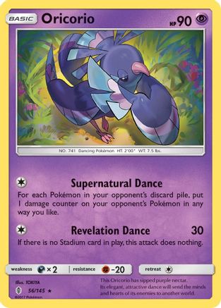 Oricorio (56) 056/145/145 - Rare
