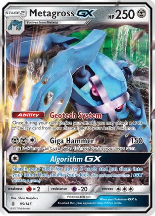 Metagross GX 085/145/145 - Ultra Rare - Holofoil