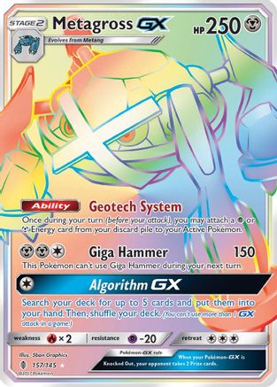 Metagross GX (Secret) 157/145 - Secret Rare - Holofoil
