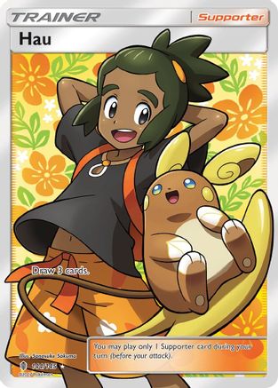Hau (Full Art) 144/145/145 - Ultra Rare - Holofoil