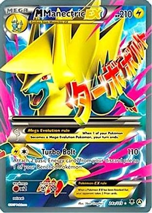 M Manectric EX 24a/119/119 - Promo - Holofoil
